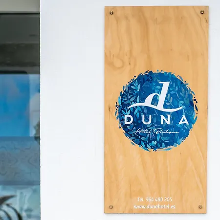 ホテル Duna Boutique